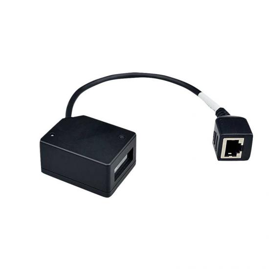 2D Fixed Mount Reader